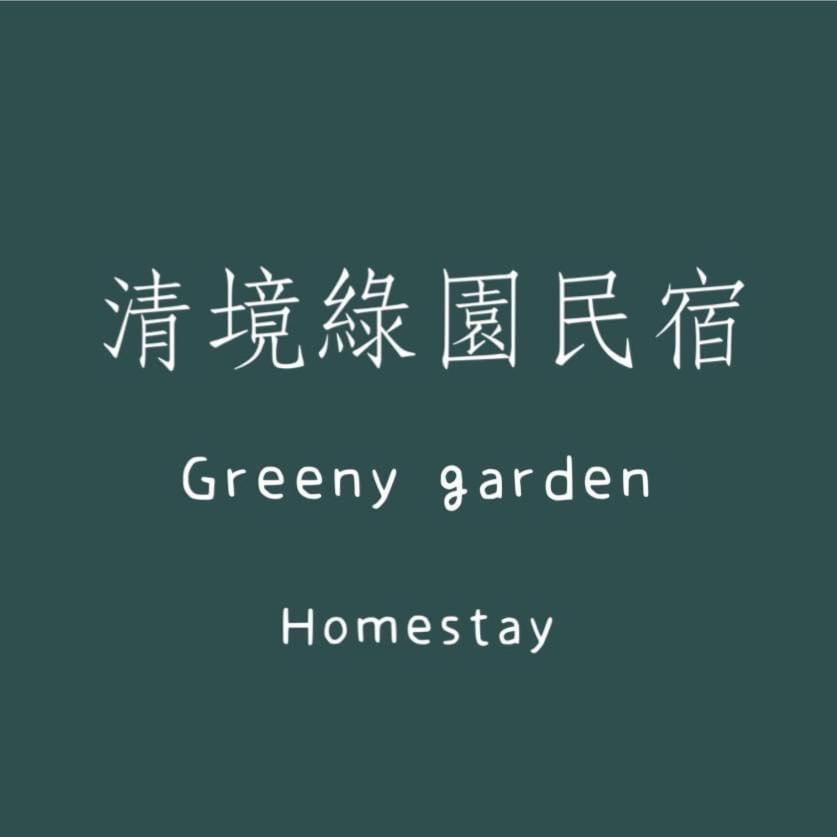 Greeny Homestay Renai Eksteriør bilde